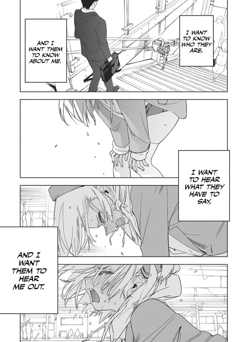 Now That We Draw - Chapter 43 image 18